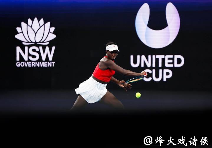 网球联合杯:中国队不敌加拿大队 小组赛一胜一负 网球联合杯:中国队不敌加拿大队 小组赛一胜一负