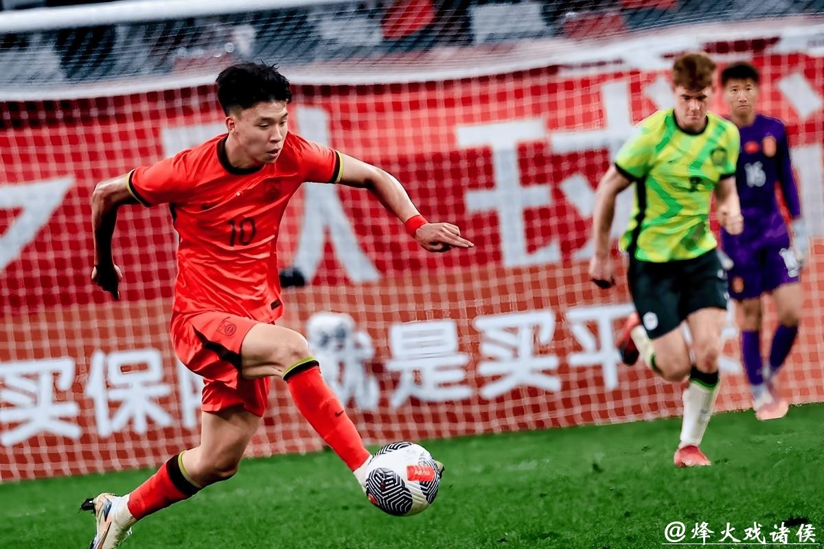 U23亚洲杯首战伊拉克,中国队低调出征力争惊喜 U23亚洲杯首战伊拉克,中国队低调出征力争惊喜