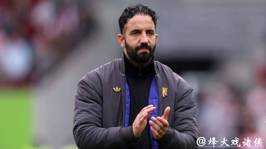 英超曼联足球俱乐部解雇主教练阿莫林 英超曼联足球俱乐部解雇主教练阿莫林