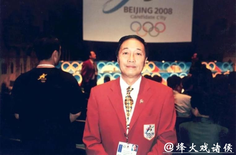 中国田径协会原主席楼大鹏因病在京逝世 ：生于上海的跨栏高手是北京申奥功臣